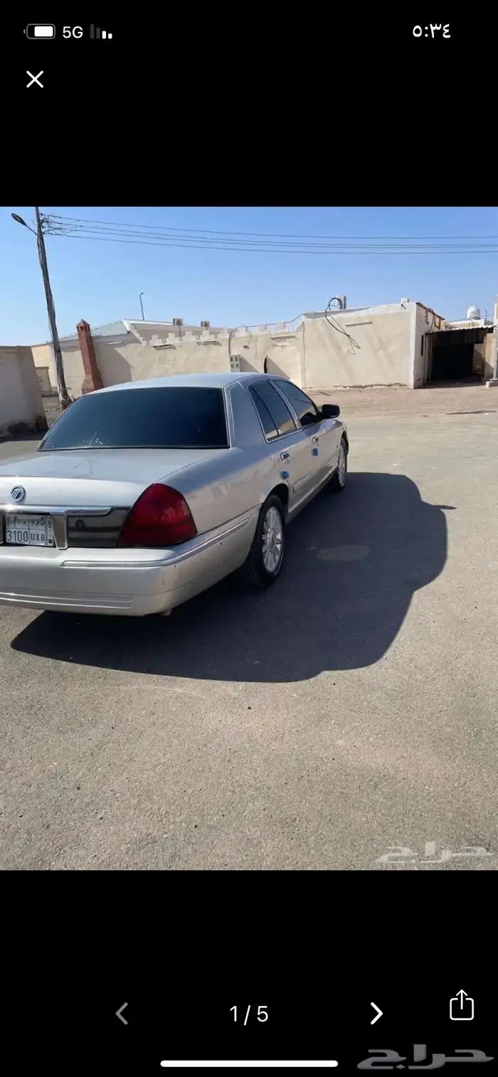 فورد للبيع 1