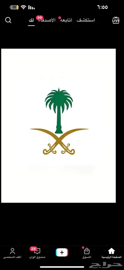 سياره 0