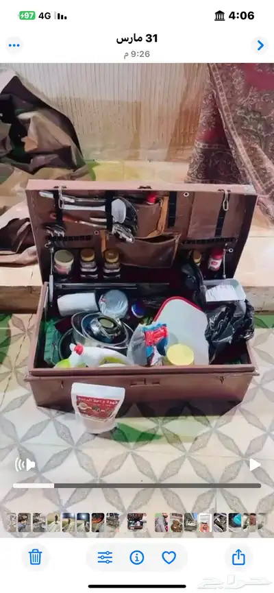 جيب رحلات مجهز بالكامل 7