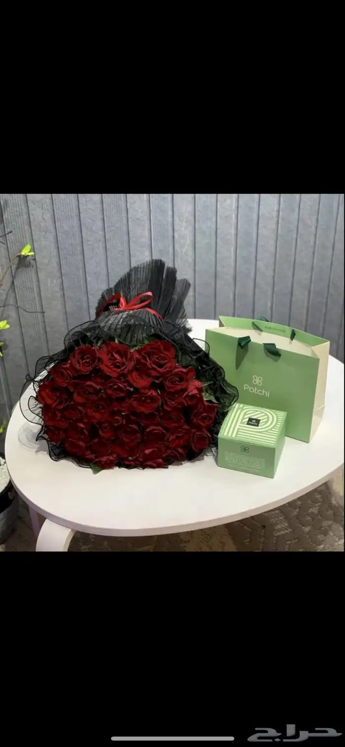 ورد وهدايا 9