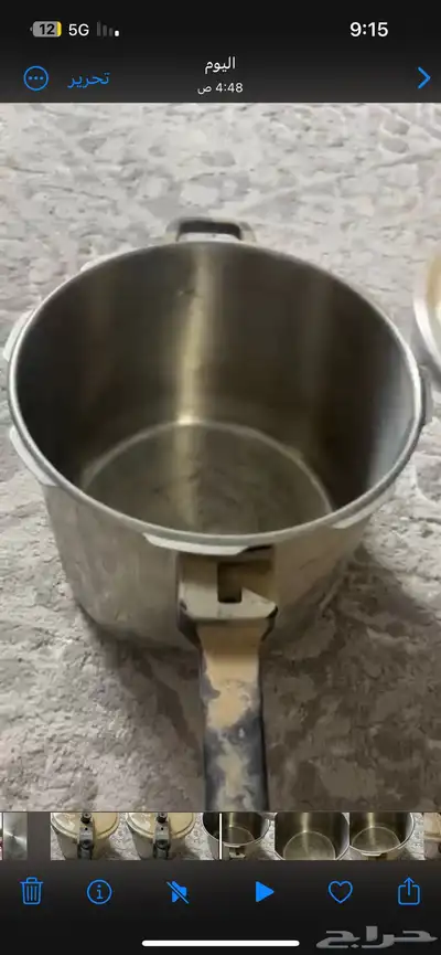 كاتم SEB توربو 2