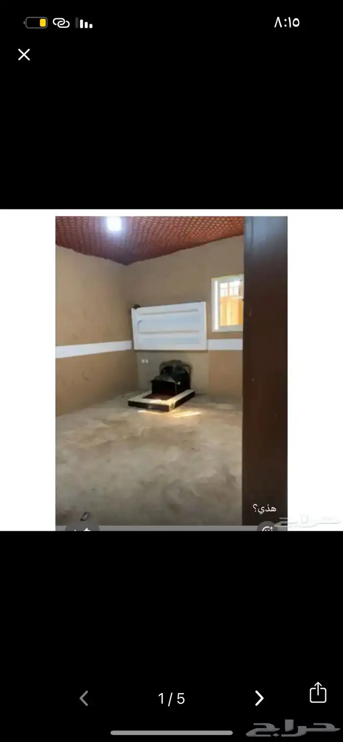 استراحه للايجار في الحناكيه 4