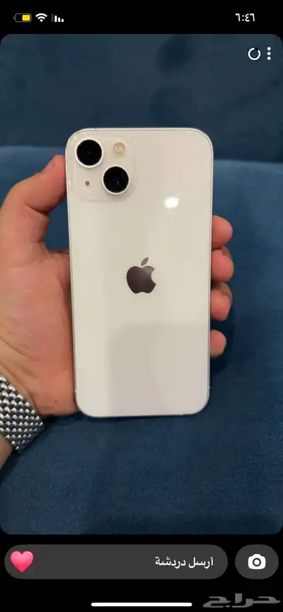 ايفون13 1