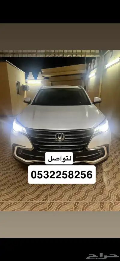 شانجان CS85 0