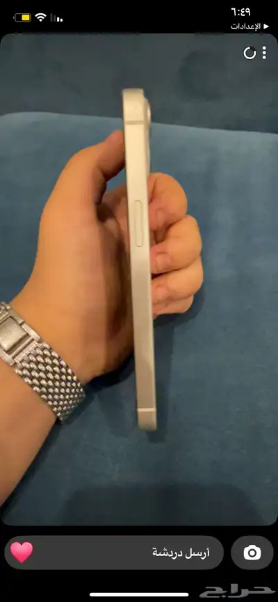 ايفون13 3