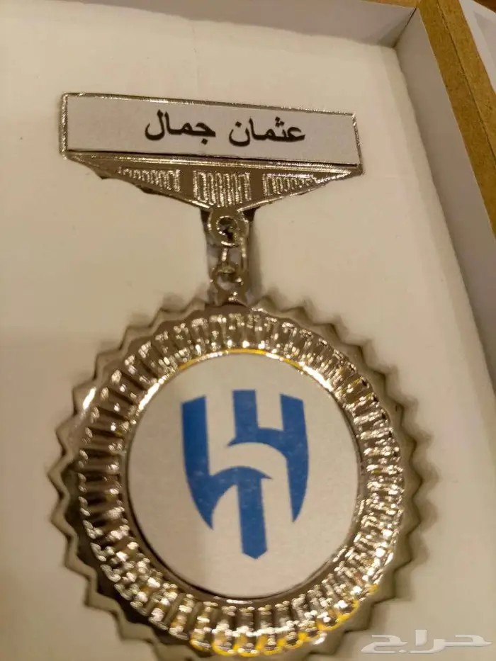 دروع تذكارية هدايا مجسمات علب مصاحف أطقم مكتبية 8