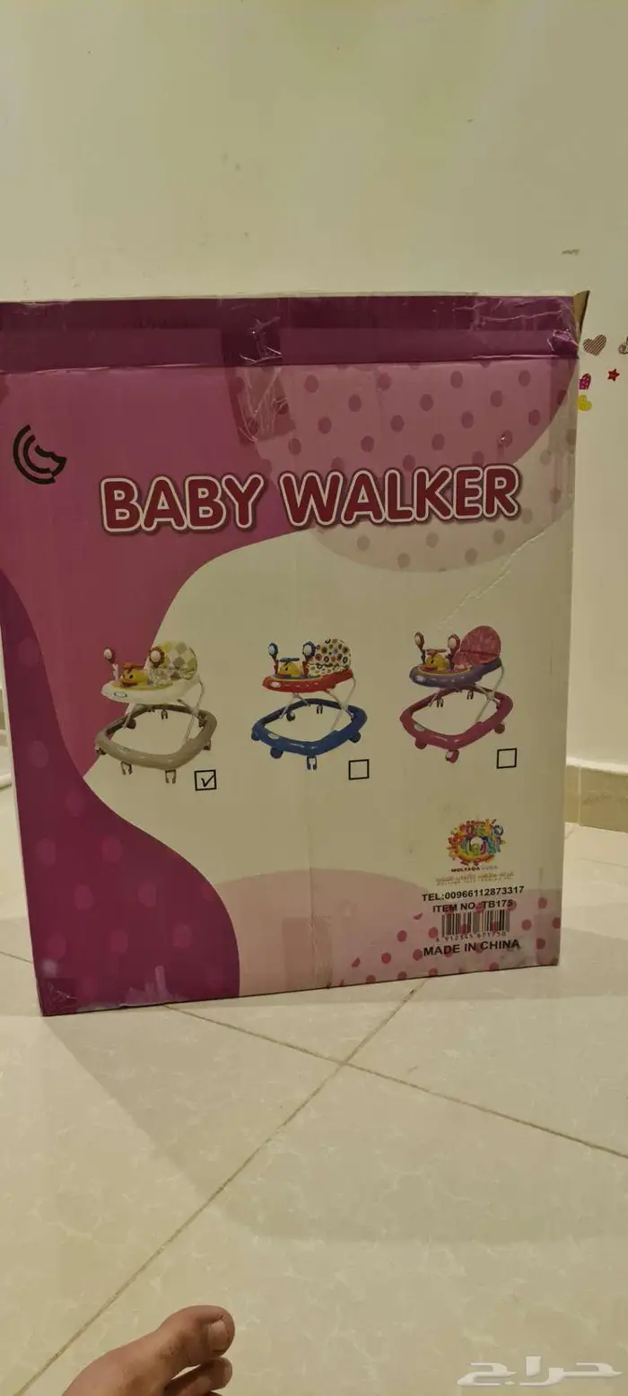 مشاية اطفال Baby walker 1