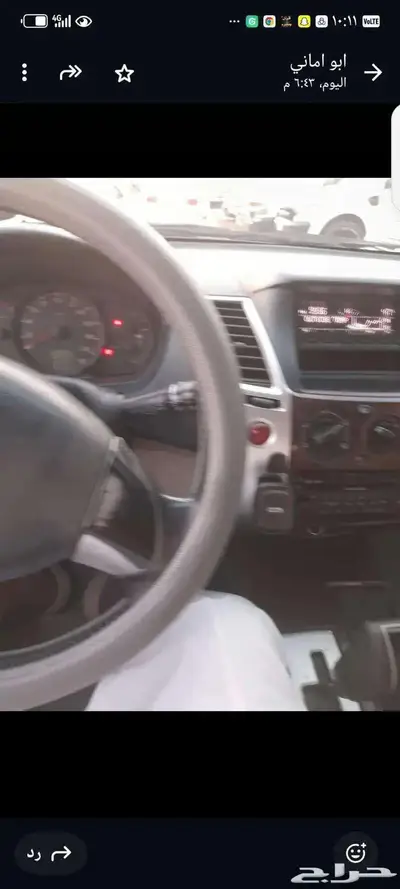 مونترينوو 2012 5