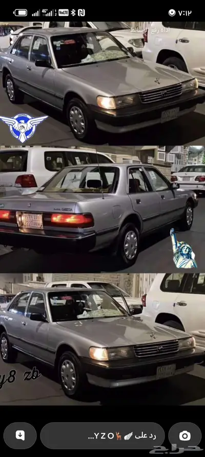 للبيع كرسيدا مجدد بالكامل 7