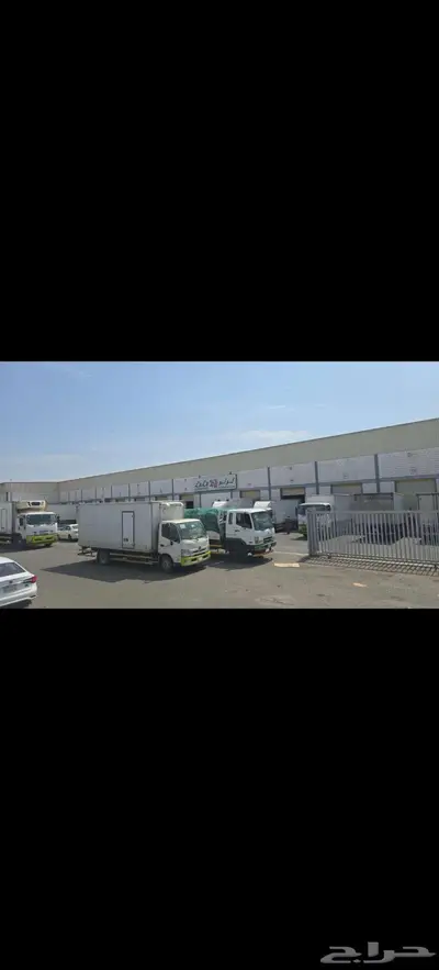 مستودعات الخمرة 1