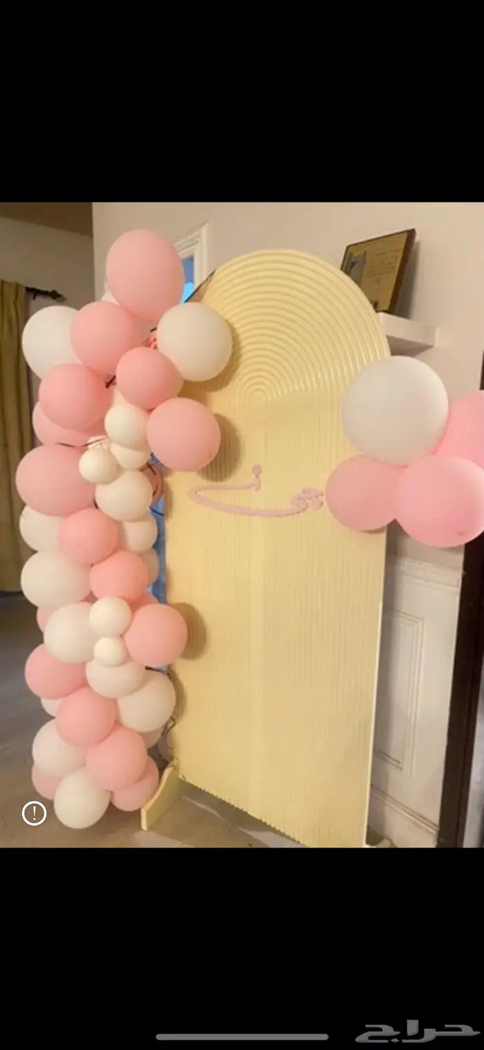تنسيق حفلات وقص اسماء خشب واكريليك 15