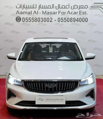 جيلي امجراند فل كامل 2024 اصفار كاش واقساط 0