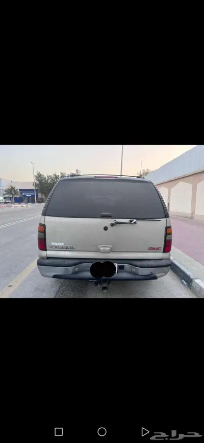جمس 2006 بدون دبل 3