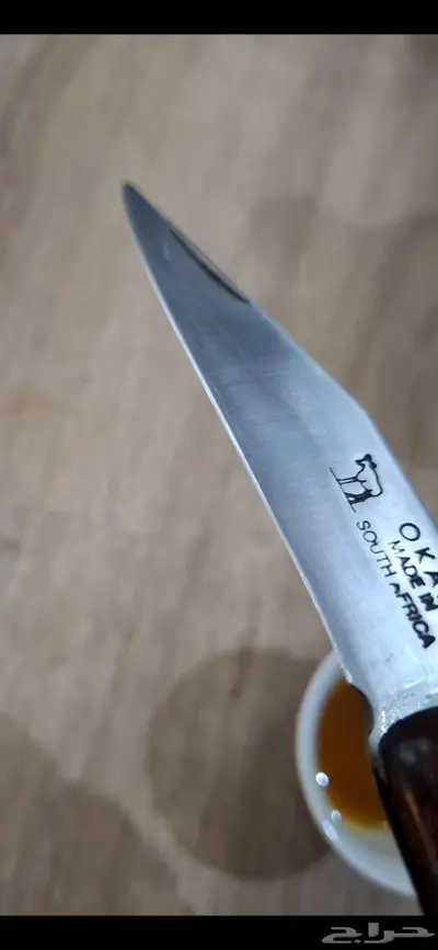 مطوى ردادي سكين اوكابي افريقي 2