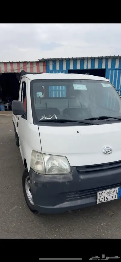 دباب نظيف للإيجار 0
