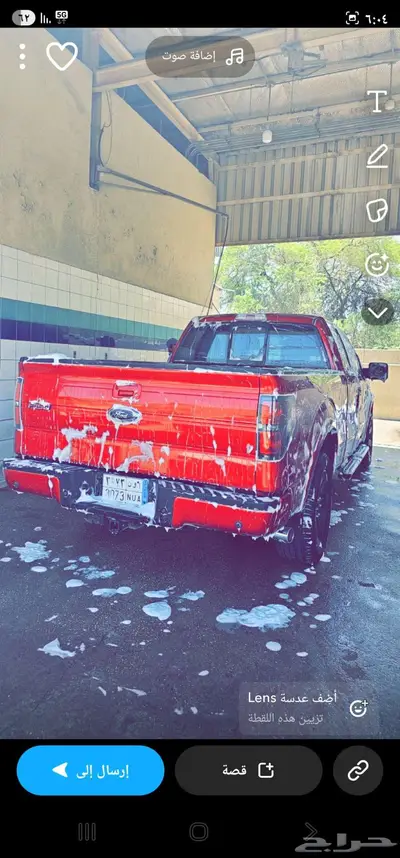 فورد f150 2014 مكينه 6.2 l 1