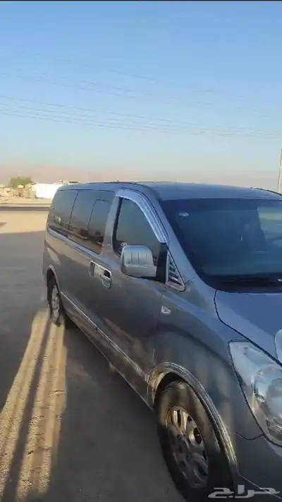 فان للبيع h1 2