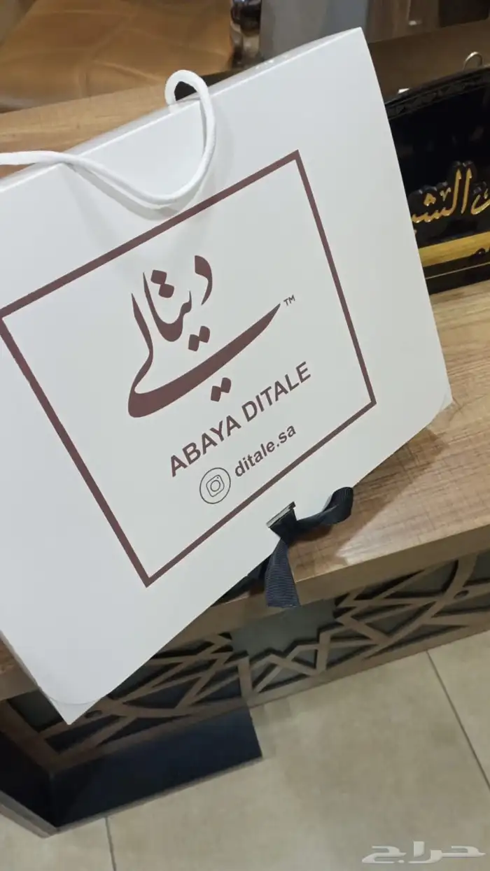 حميع انواع المطبوعات 8