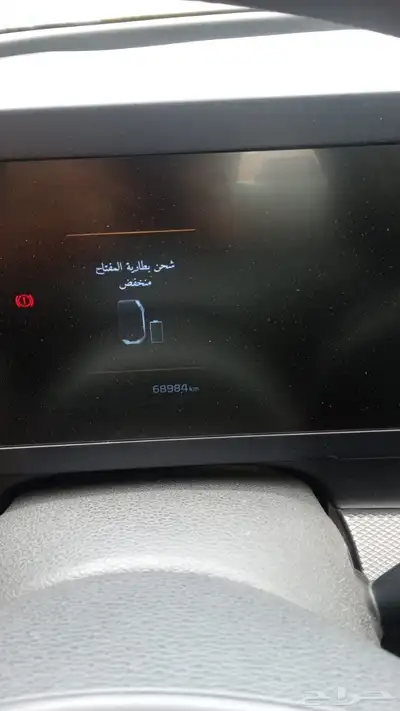 كيا سبورتاج 2023 1