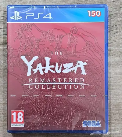 Yakuza Remastered Collection PS4 0