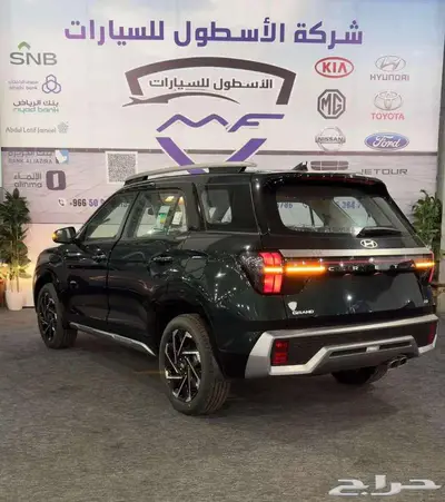 هيونداي كريتا جراند سمارت الشكل الجديد موديل 2025 3