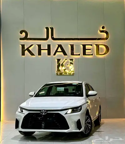 تويوتا يارس 2026 جميع الفئات كاش واقساط 0