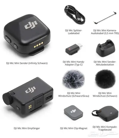 مايك dji mic mini (TX - RX) 2