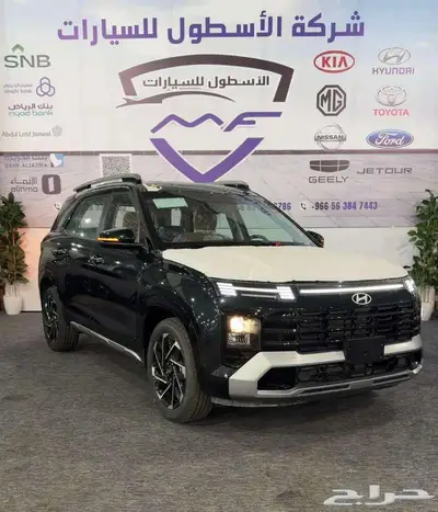 هيونداي كريتا جراند سمارت الشكل الجديد موديل 2025 1