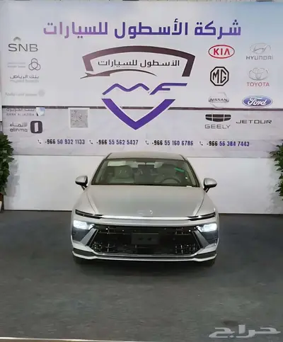 هيونداي سوناتا فليت موديل 2025 كاش وتمويل اقل الاسعار 3