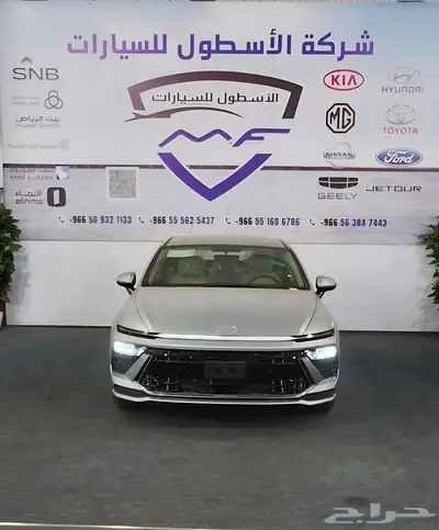 هيونداي سوناتا فليت وكمفورت موديل 2025 عرووض 9