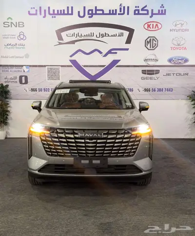 هافال H6 فل كامل 2.0 موديل 2026 الشكل الجديد بسعر خاص 1