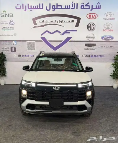 هيونداي كريتا جراند سمارت الشكل الجديد موديل 2025 2