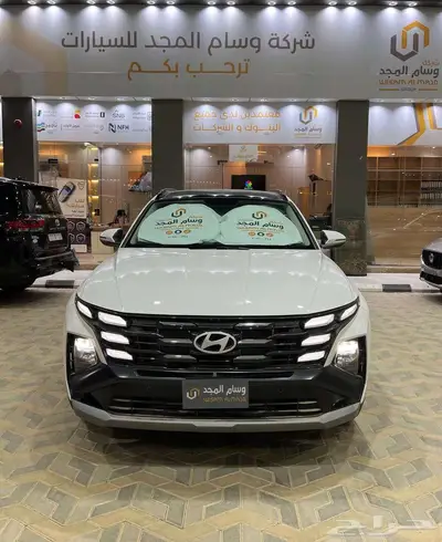 عرض خاص هيونداي توسان كمفورت 2.0 موديل 2025 2