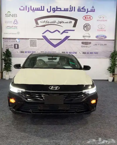 هيونداى النترا سمارت بلس مكينه 1.5 كاش وتمويل اقل الاسعار 2