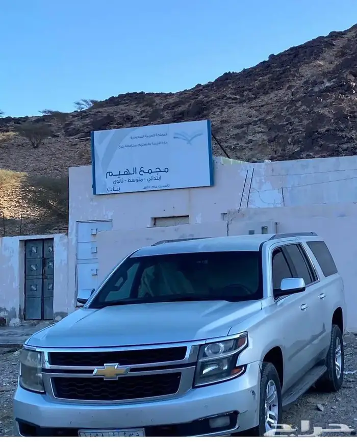 توصيل ونقل معلمات موجهات جميع قرى ضواحي ينبع واملج والعيص 6