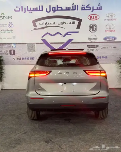 هافال H6 فل كامل 2.0 موديل 2026 الشكل الجديد بسعر خاص 5