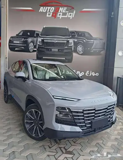 جيتور داشينج لاكجيري 24 و 25 باقل الاسعار واقوي العروض 1
