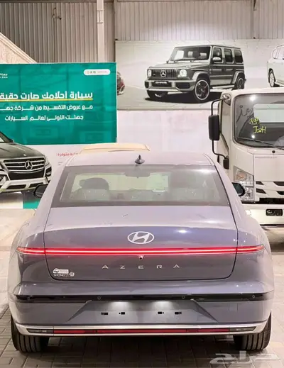 هيواندي ازيرا استاندر خليجي 2024 تأجيرتمليك 5