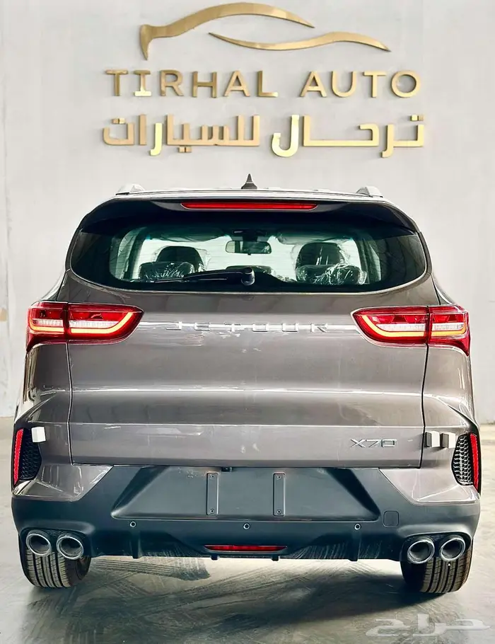 جيتور اكس 70 كمفورت موديل 2025 2
