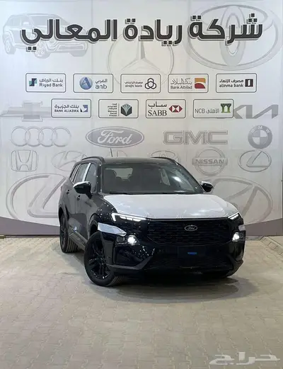تيرتوري فل كامل دارك اديشن 2025 اقساط 1