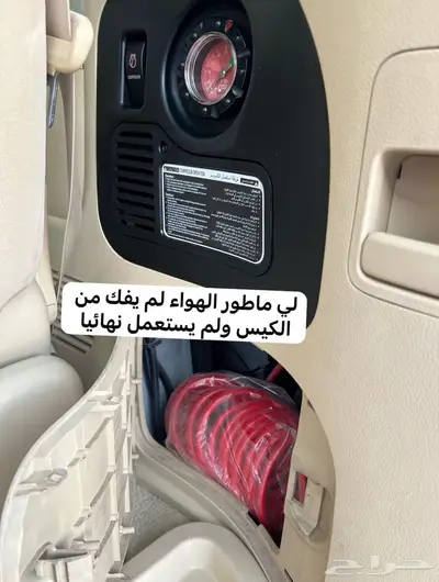 جكسار GXR 2017 وكاله 19