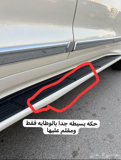 جكسار GXR 2017 وكاله 20