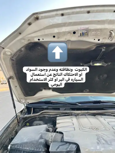 جكسار GXR 2017 وكاله 21