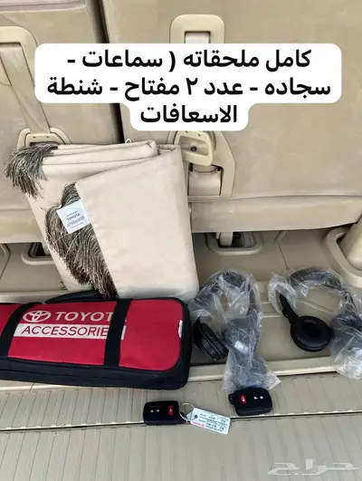 جكسار GXR 2017 وكاله 22