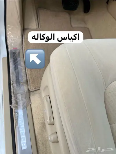 جكسار GXR 2017 وكاله 13