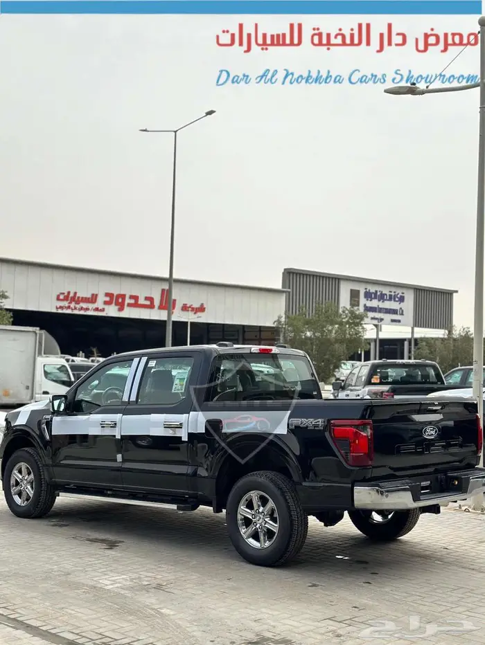 فورد -XLT-F150-غمارتين 2024 اقساط وكاش 4