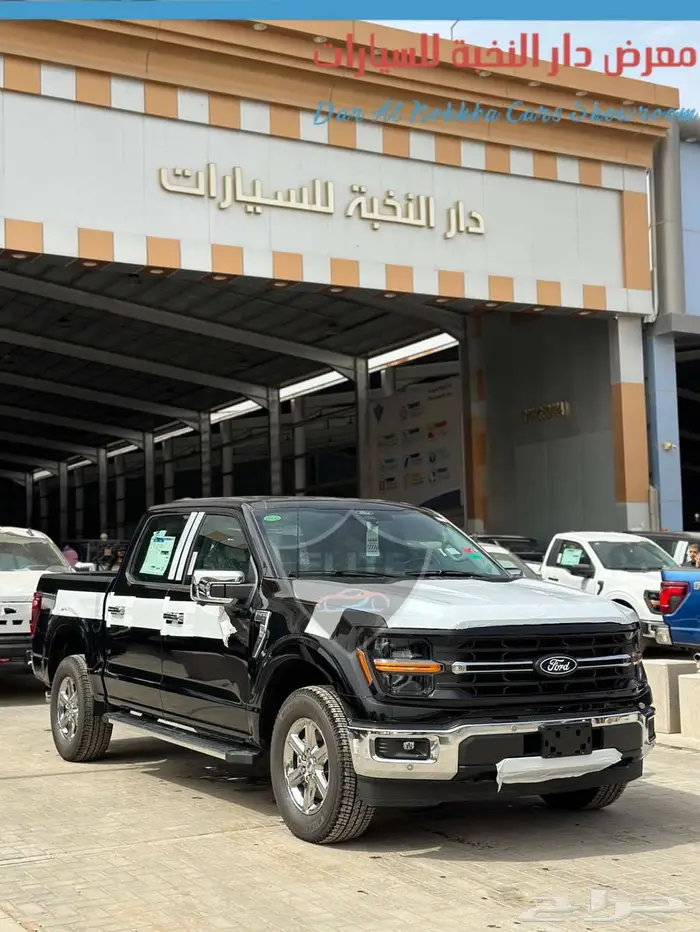 فورد -XLT-F150-غمارتين 2024 اقساط وكاش 0