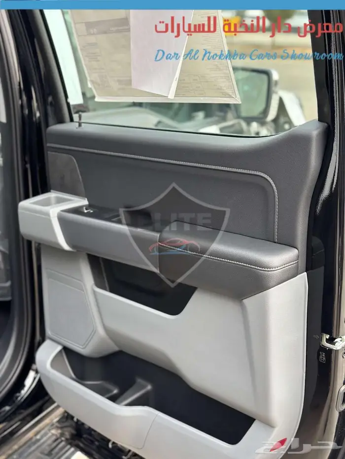 فورد -XLT-F150-غمارتين 2024 اقساط وكاش 10