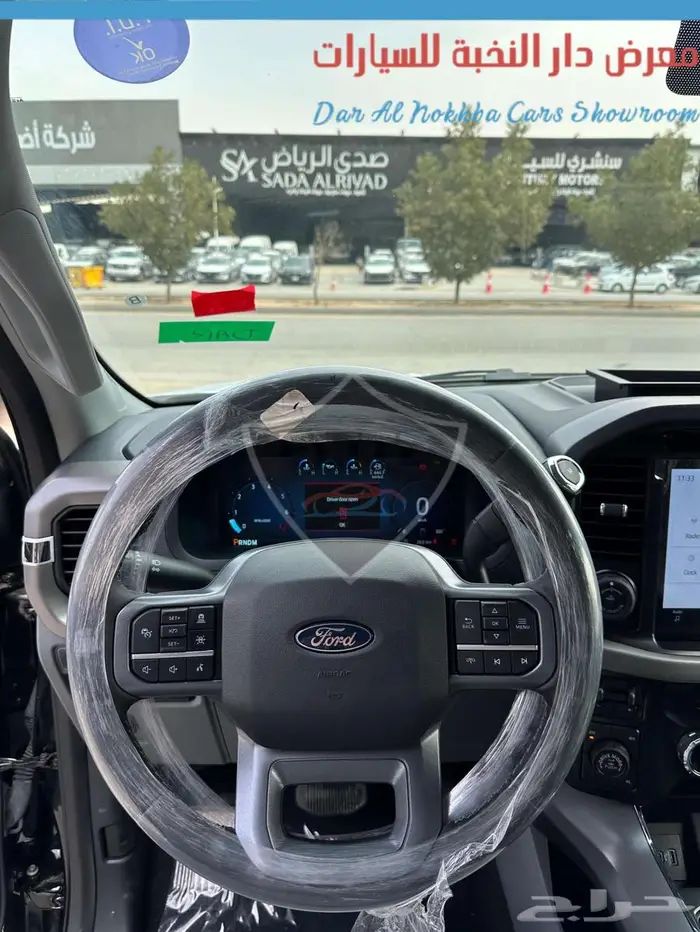 فورد -XLT-F150-غمارتين 2024 اقساط وكاش 8