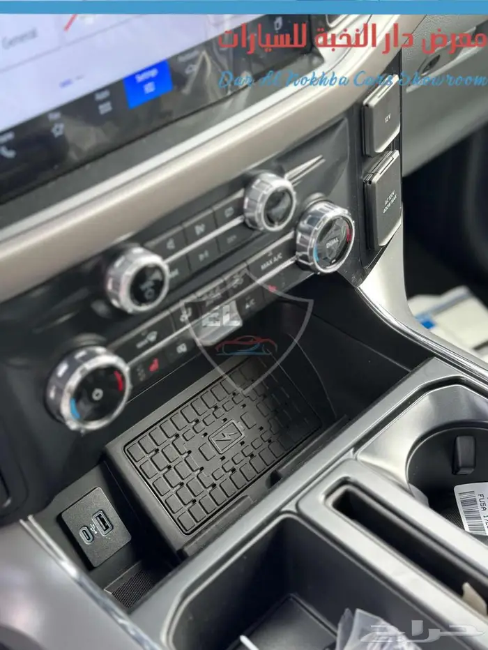 فورد -XLT-F150-غمارتين 2024 اقساط وكاش 14